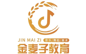 长沙金麦子单招培训学校